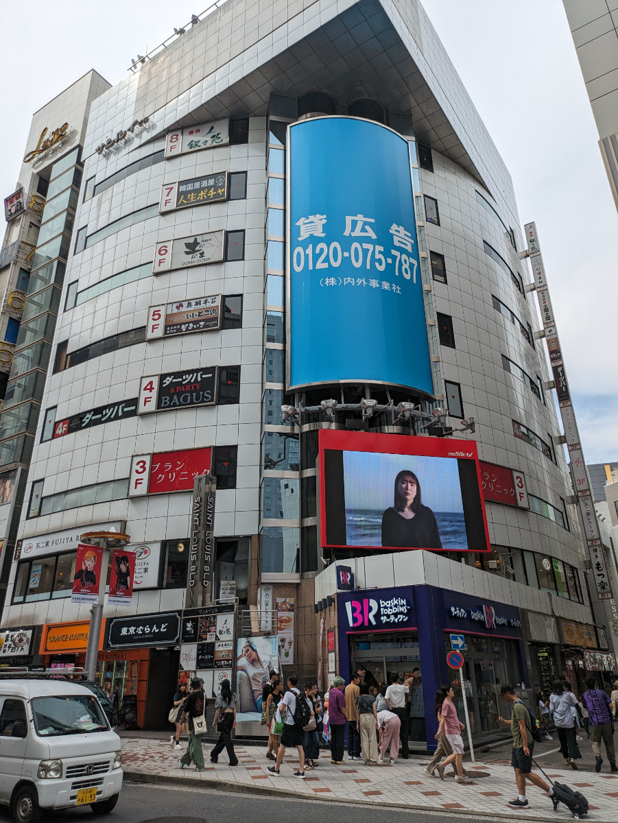 v20240628174055/fresh/building/J00100366902_65