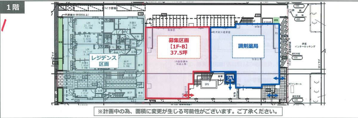 v20240628181454/fresh/room/H00102630487_1