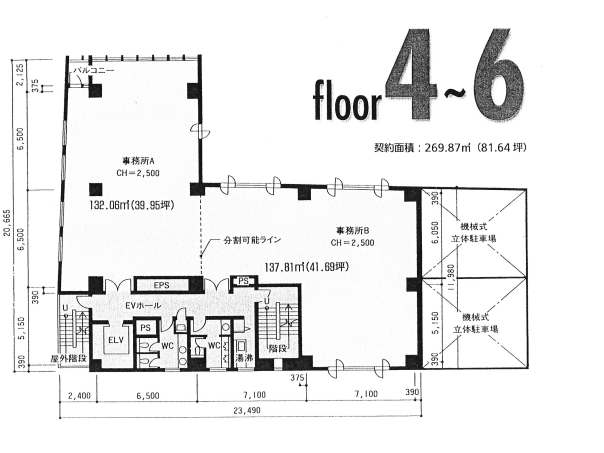 v20240628181454/fresh/room/H00102710434_1