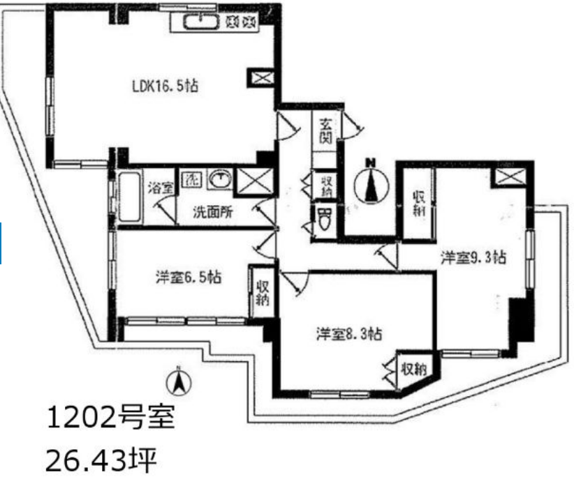 v20240628181454/fresh/room/H00102775442_1