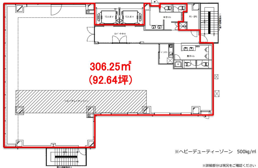 v20240628181454/fresh/room/H0012722356_1