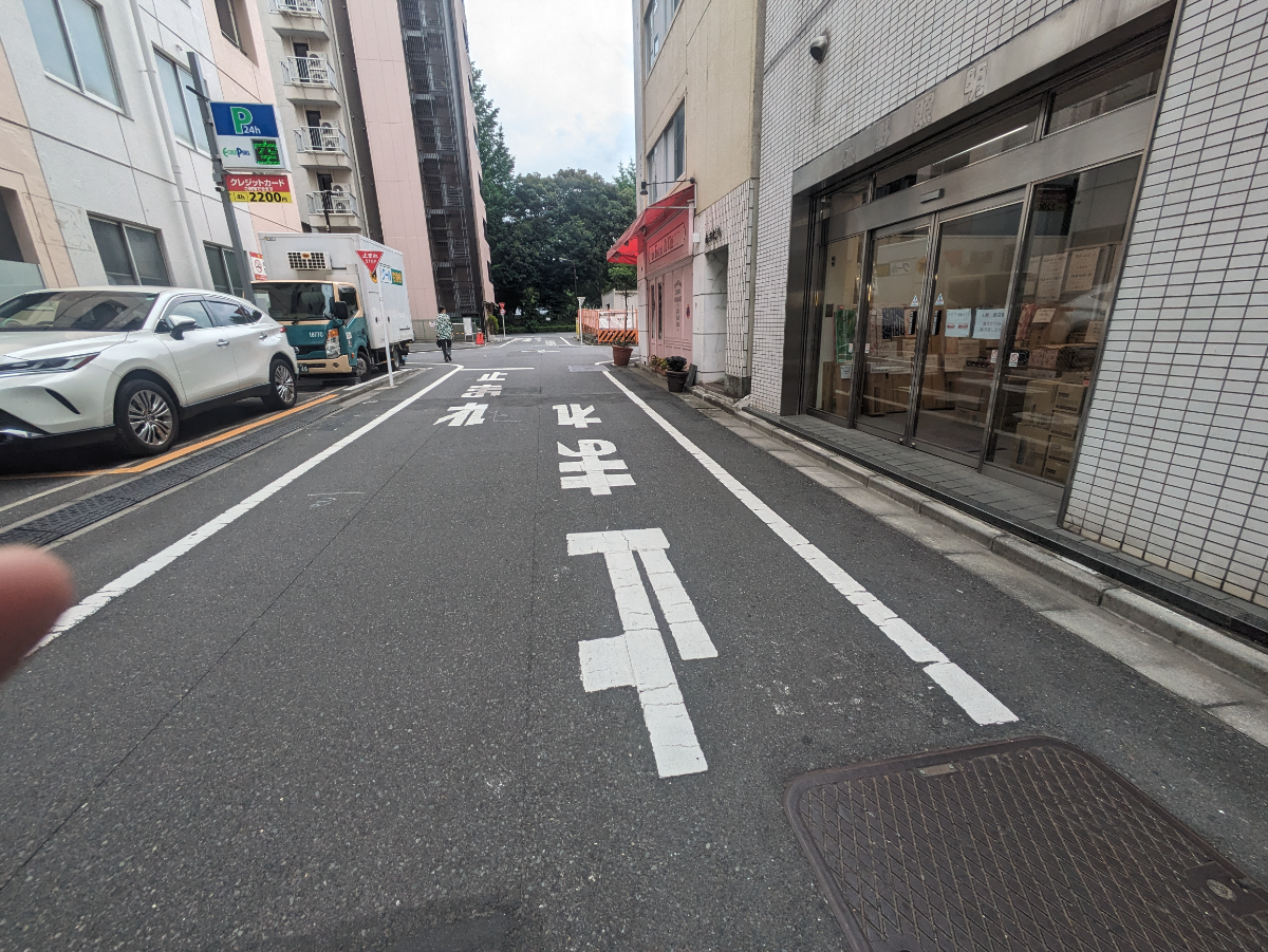 v20240701174101/fresh/building/J00100360352_10