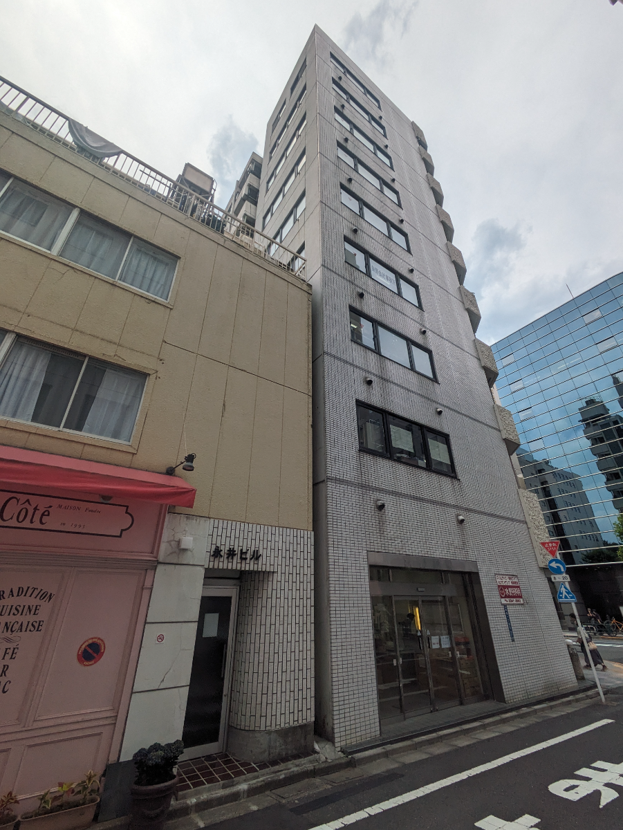 v20240701174101/fresh/building/J00100360352_12