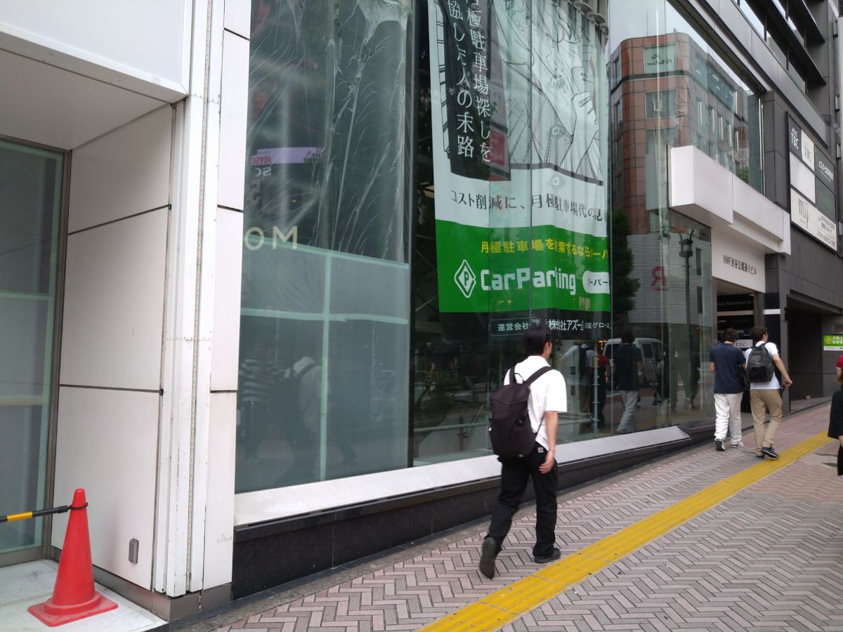 v20240701174101/fresh/building/J00100361871_17