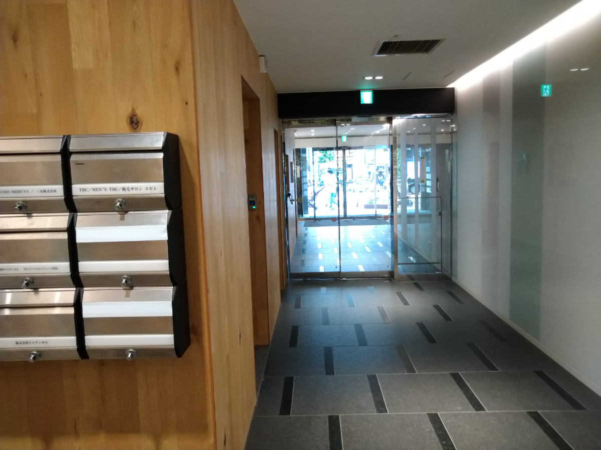 v20240701174101/fresh/building/J00100361871_66