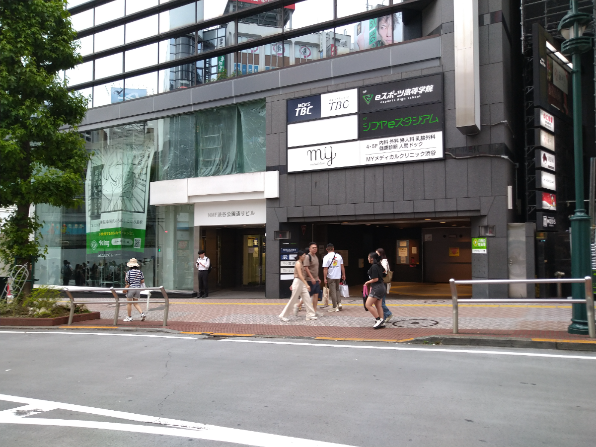 v20240701174101/fresh/building/J00100361871_9
