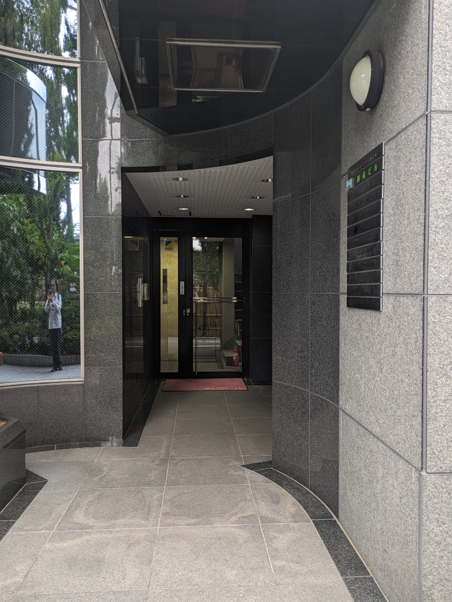 v20240701174101/fresh/building/J00100369292_3