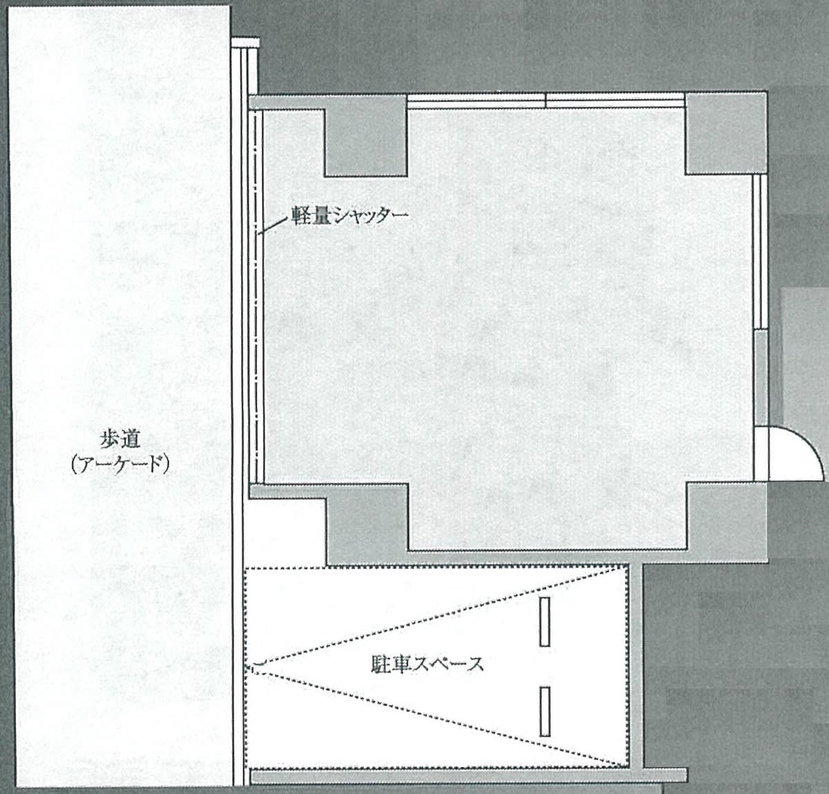 v20240701181427/fresh/room/H00102670044_1