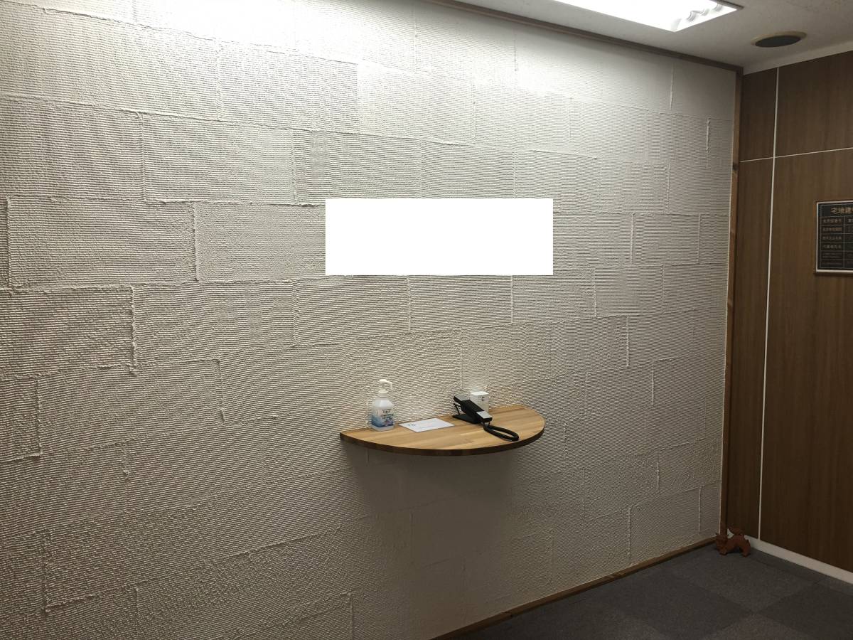 v20240701181427/fresh/room/J00101968268_21