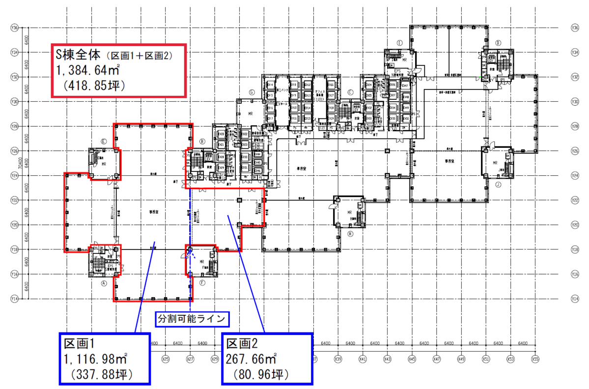 v20240702181438/fresh/room/H0012643114_1