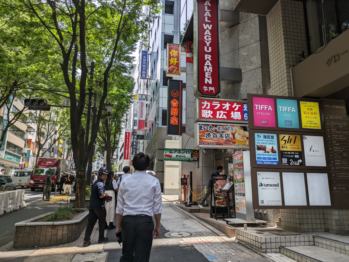 v20240704174103/fresh/building/J00100366786_14