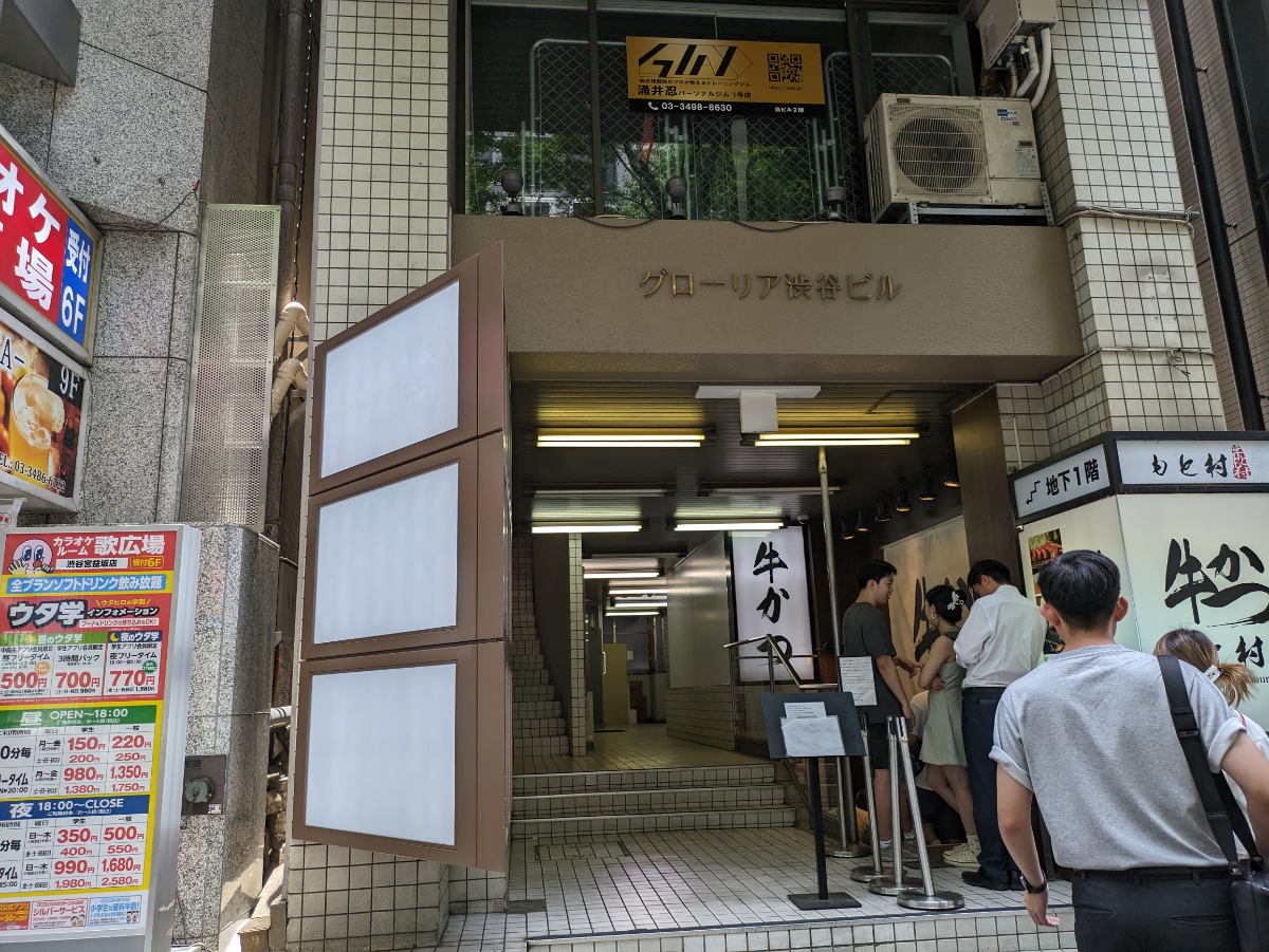 v20240704174103/fresh/building/J00100366786_3