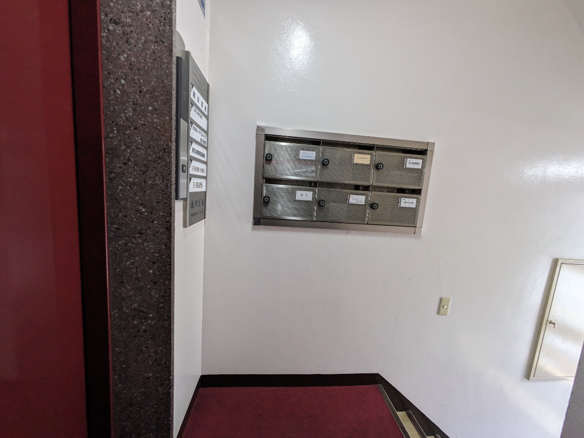 v20240704174103/fresh/building/J00100392112_13