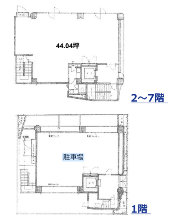 v20240704181509/fresh/room/H00103000064_1