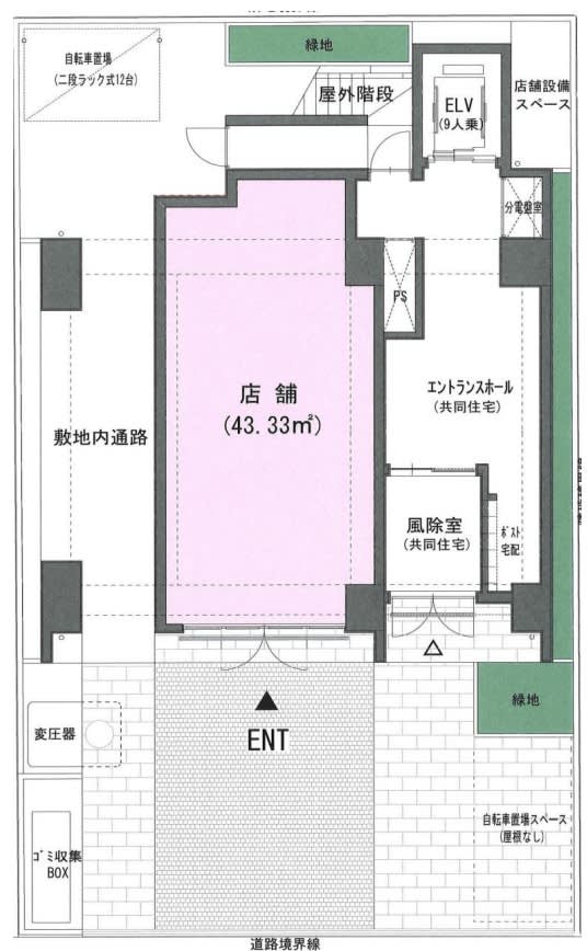 v20240705181311/fresh/room/H00102778297_1