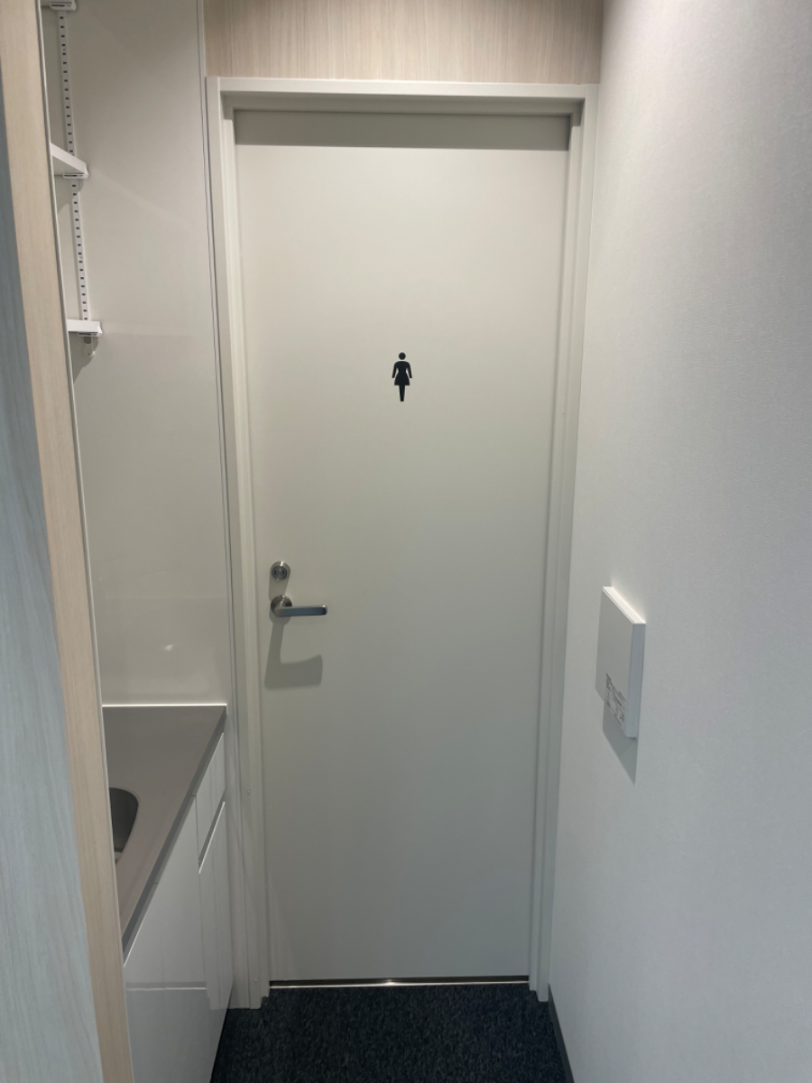 v20240705181311/fresh/room/H0012701884_9