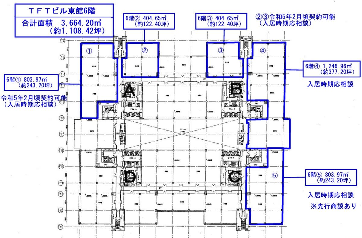 v20240705181311/fresh/room/H0012711985_1