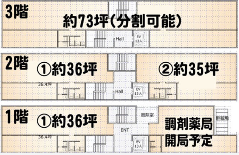 v20240705181311/fresh/room/H0013000277_1