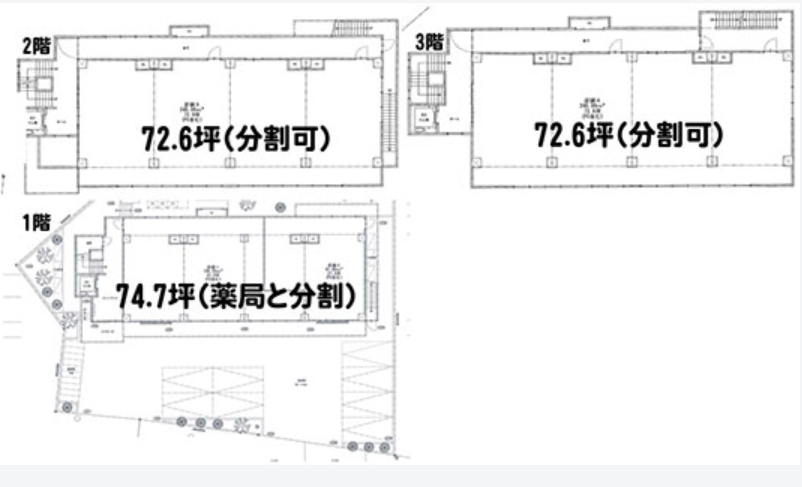 v20240705181311/fresh/room/H0013000294_1