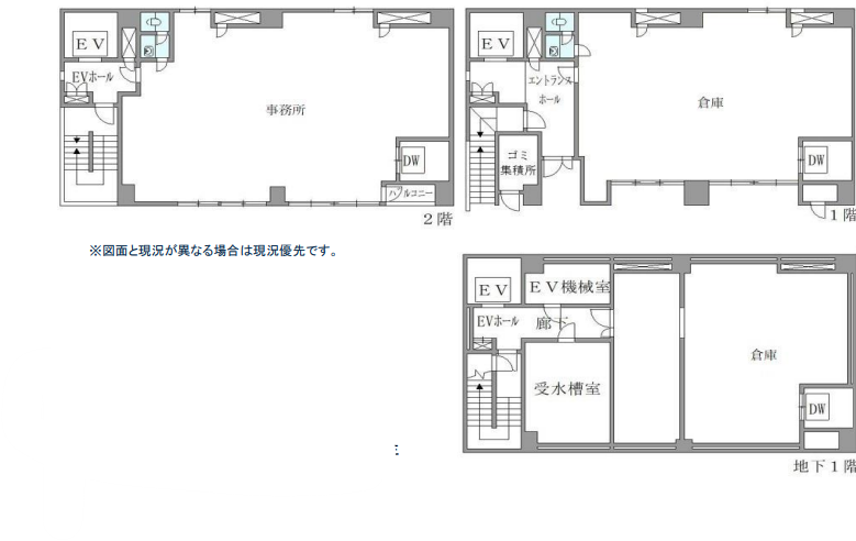v20240709181412/fresh/room/H00103054397_1