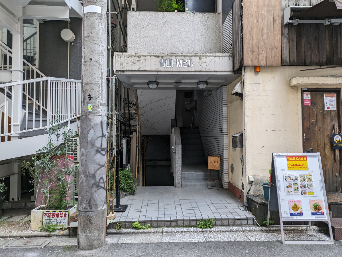 v20240712174109/fresh/building/J00100368734_3