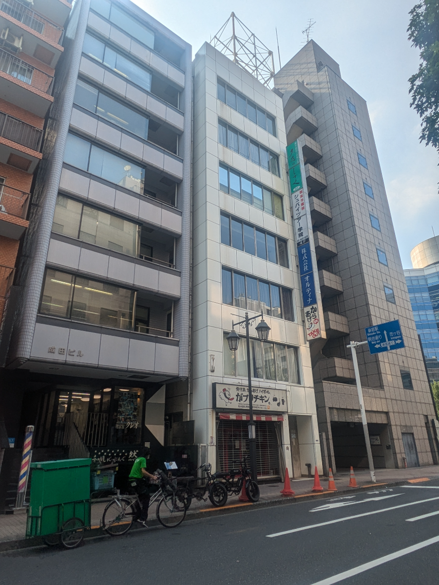 v20240712174109/fresh/building/J00100370373_6