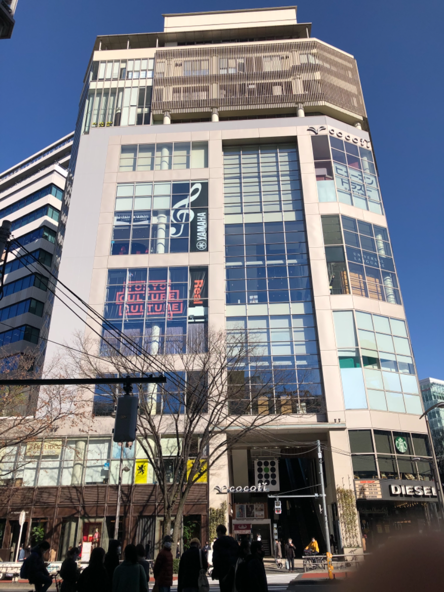 v20240716174113/fresh/building/J00100367439_1