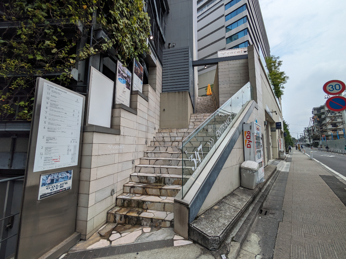 v20240716174114/fresh/building/J00100367439_61