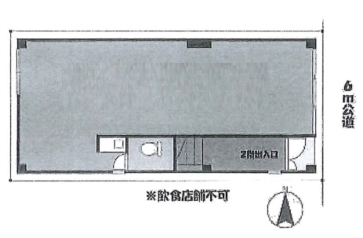 v20240716181438/fresh/room/J00102198294_1