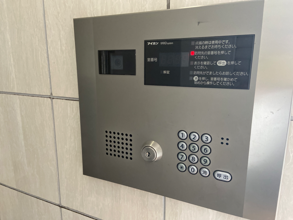 v20240717174128/fresh/building/J00100367327_6