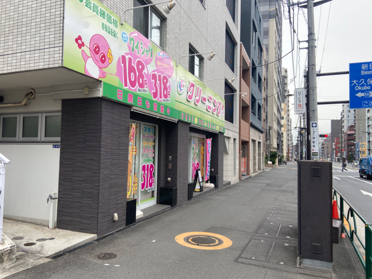 v20240717174128/fresh/building/J00100367327_7