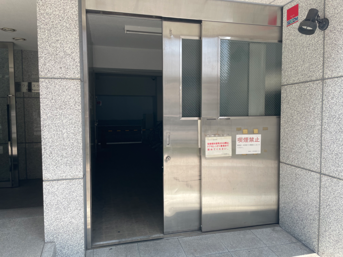 v20240724174102/fresh/building/J00100364404_12