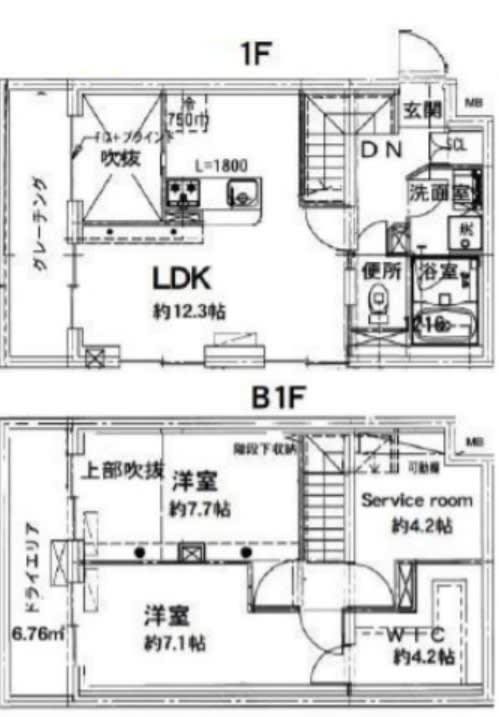 v20240726181252/fresh/room/H00103055033_1