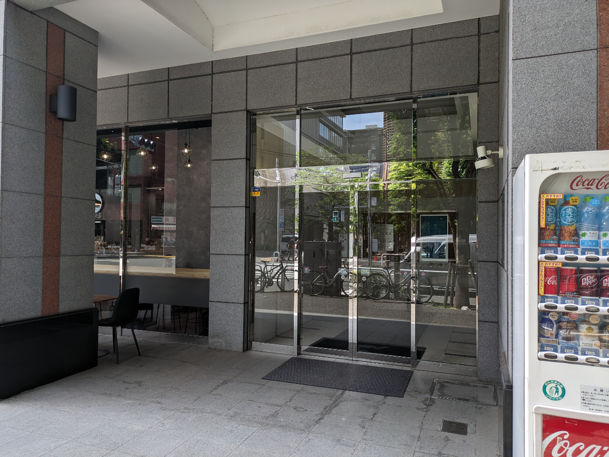 v20240729174115/fresh/building/J00100361657_11
