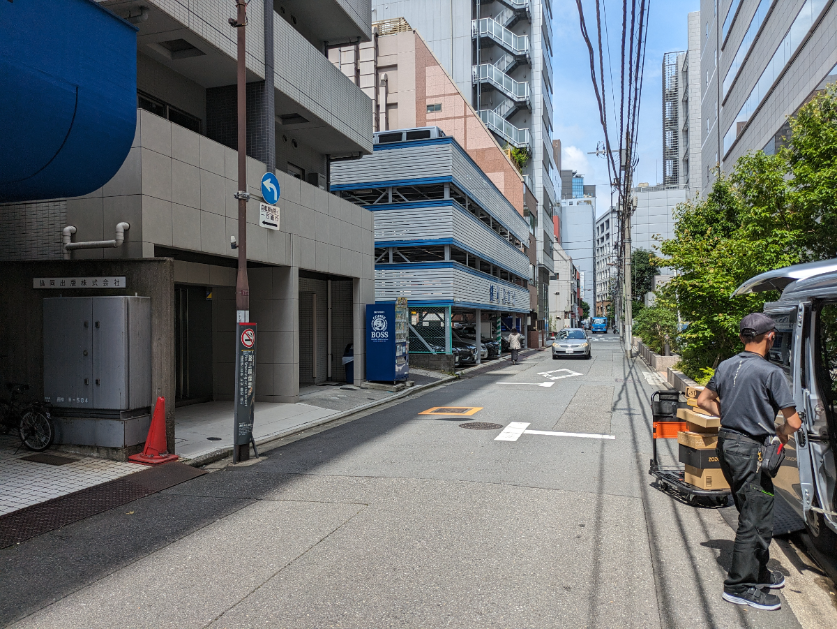 v20240802174109/fresh/building/J00100363989_2