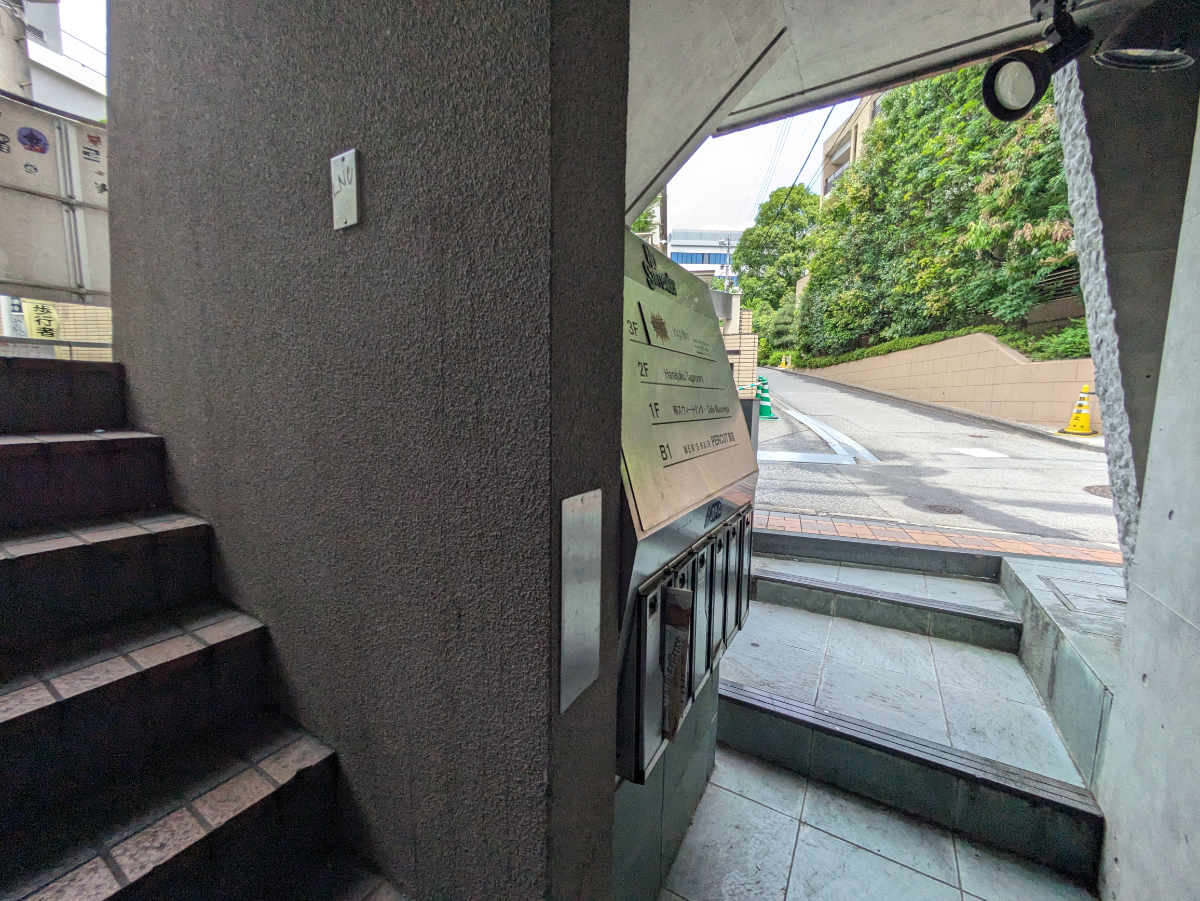 v20240816174048/fresh/building/J00100361764_11