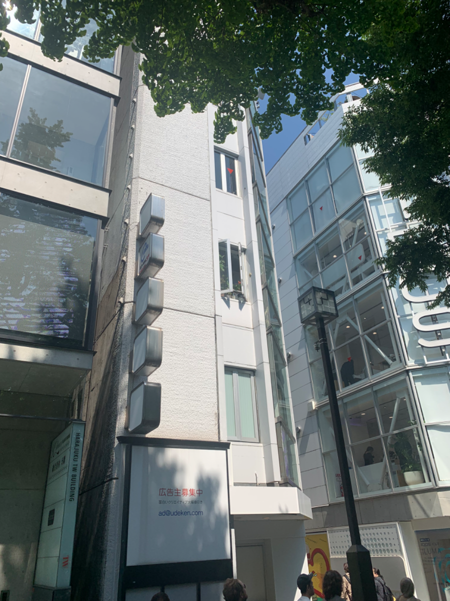 v20240816174048/fresh/building/J00100361880_5