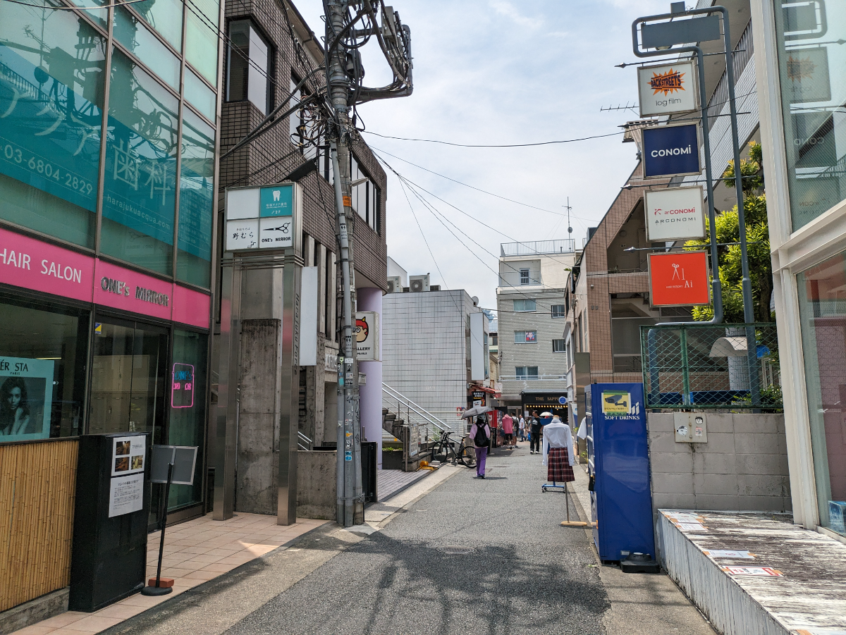 v20240816174048/fresh/building/J00100366322_10