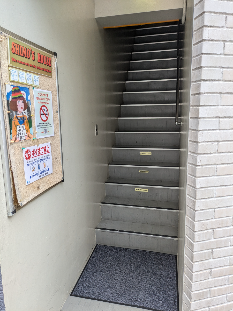v20240816174048/fresh/building/J00100366884_4