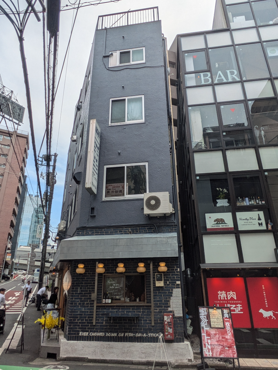 v20240816174048/fresh/building/J00100366884_5