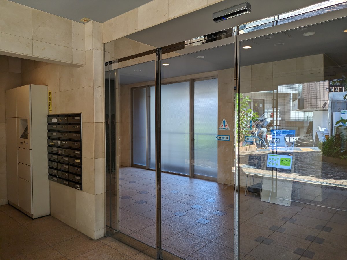 v20240816174048/fresh/building/J00100368284_13