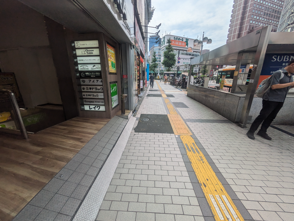 v20240816174048/fresh/building/J00100380151_2