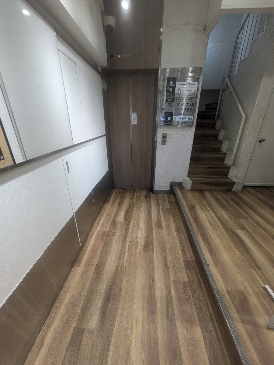 v20240816174048/fresh/building/J00100380151_4