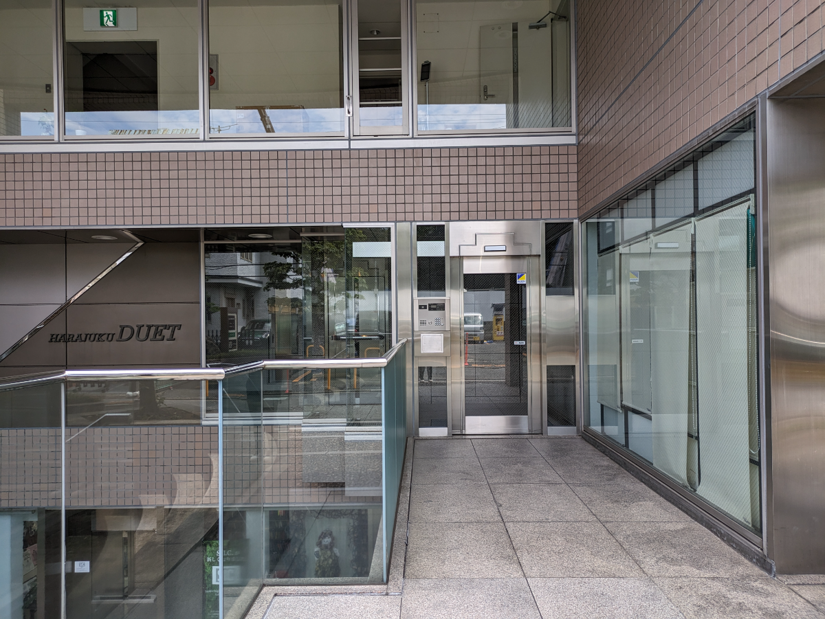 v20240822174132/fresh/building/J00100364237_3