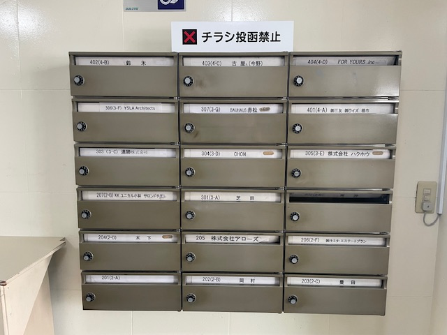 v20240830174107/fresh/building/J00100364900_12
