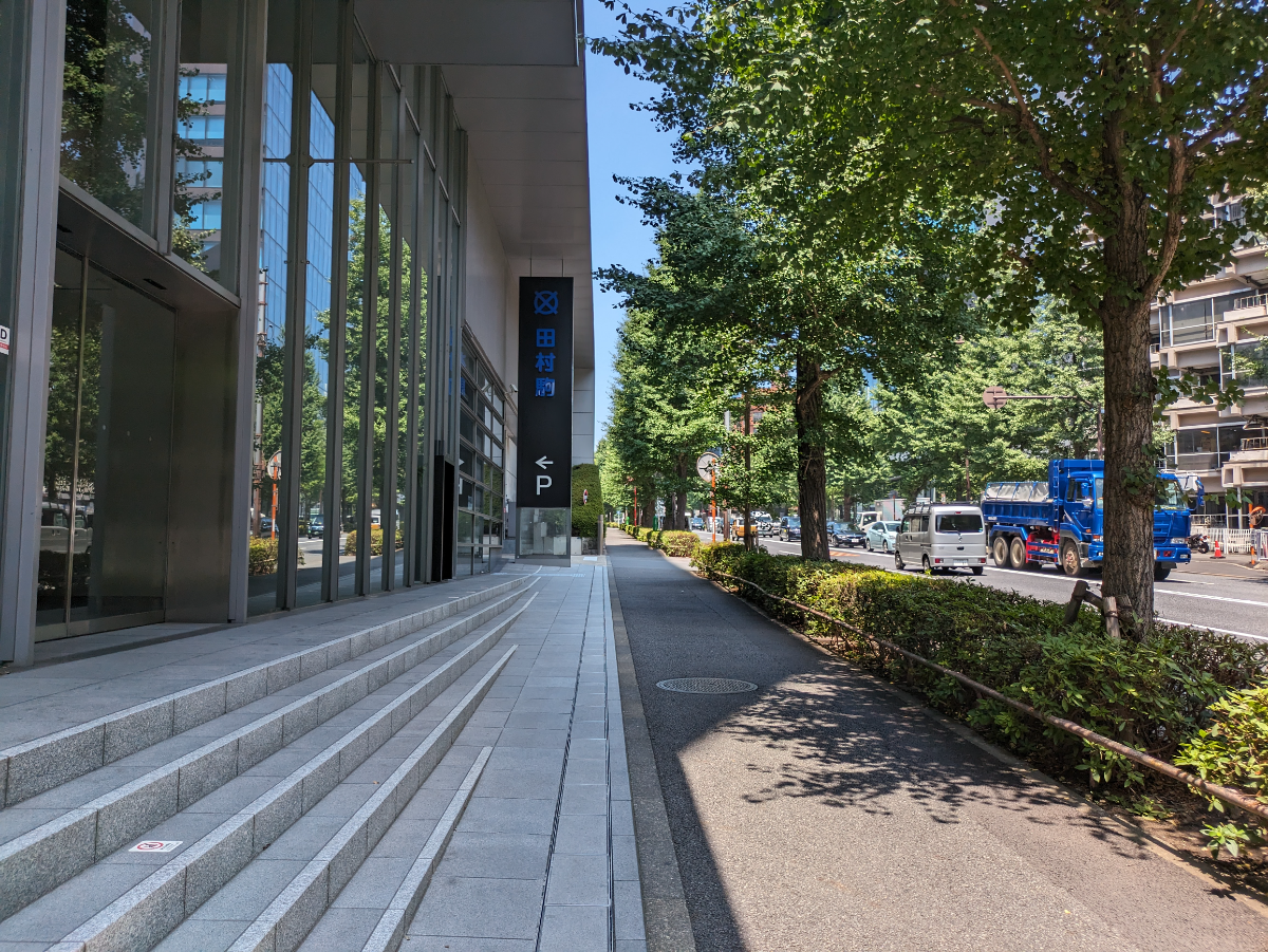 v20240830174107/fresh/building/J00100365768_2