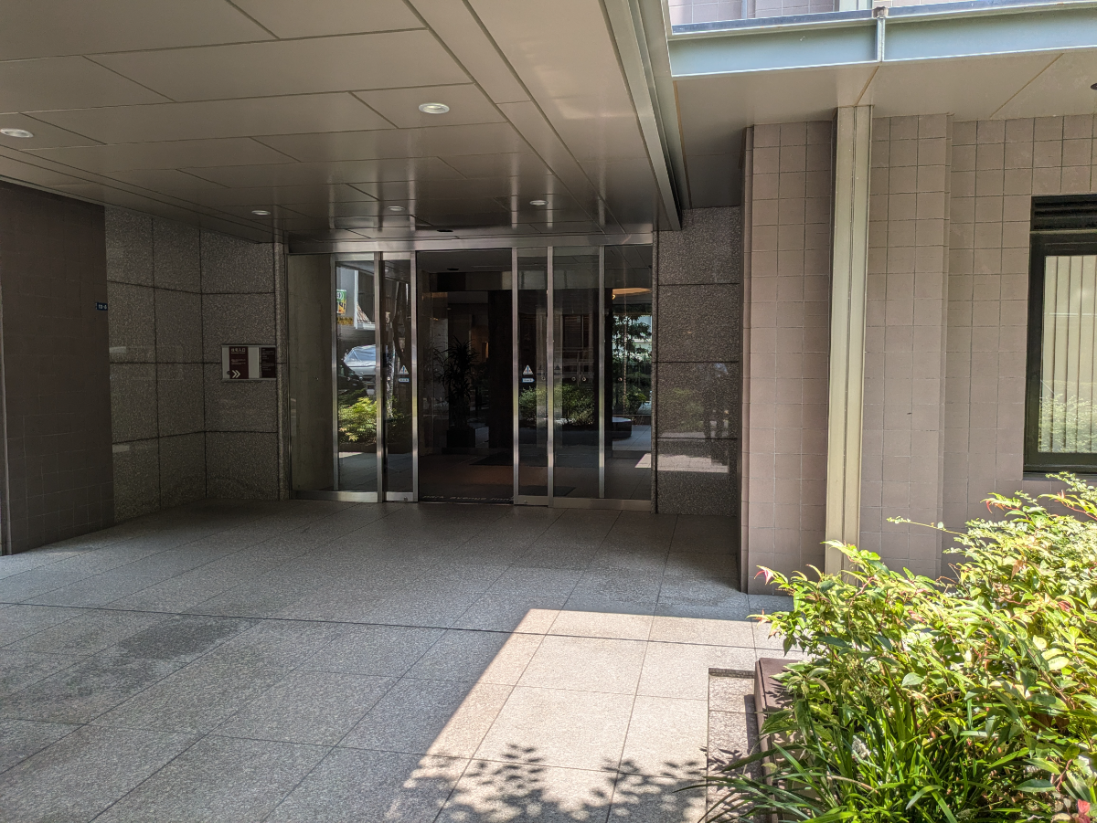 v20240830174107/fresh/building/J00100366900_13