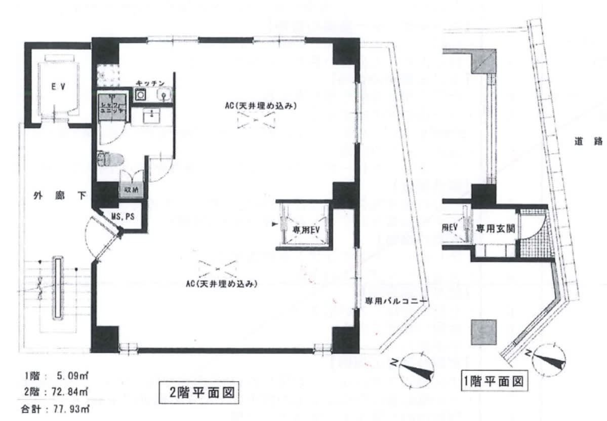 v20240830174107/fresh/building/J00100407043_18