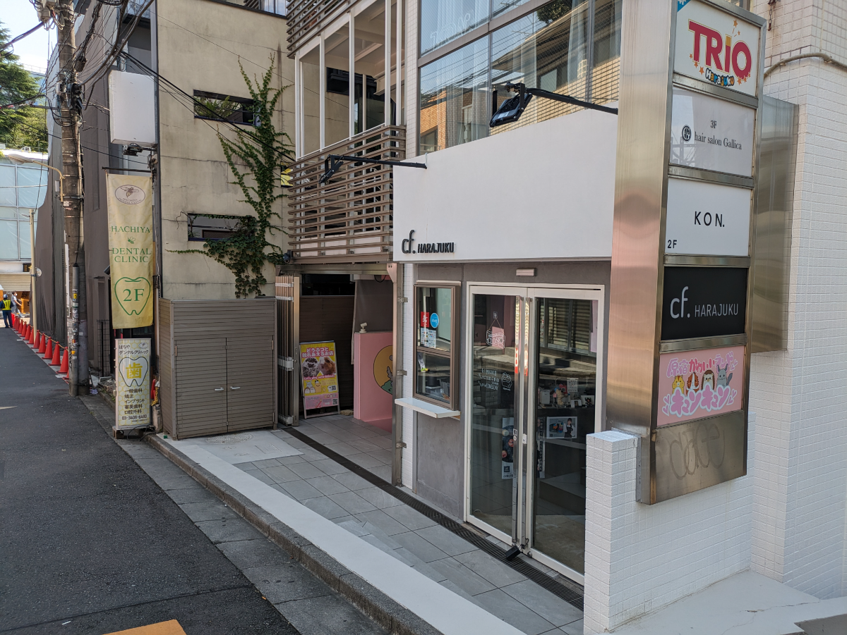 v20240902174055/fresh/building/J00100362142_9