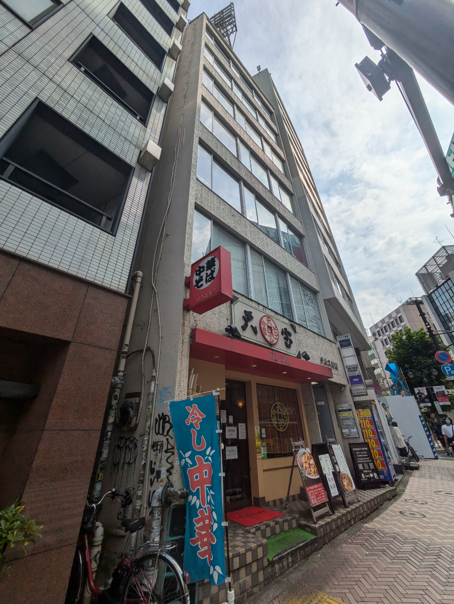 v20240903174106/fresh/building/J00100360967_10